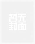 燎原(1v1)